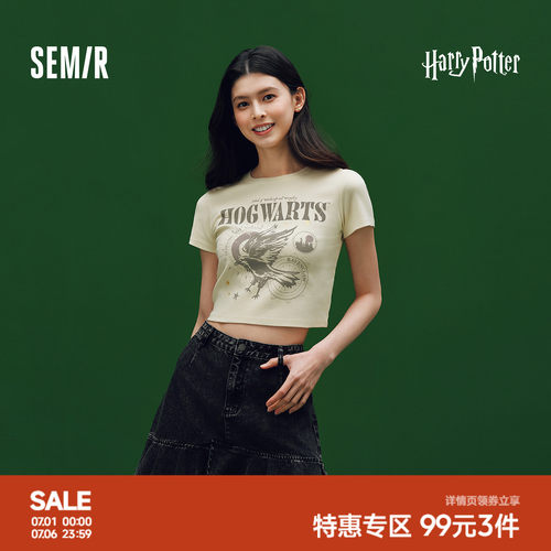 森马哈利波特联名做旧短袖T恤女