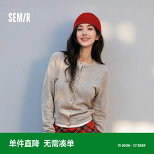 森马毛衣女新年红色打底衫2025新款春冬季内搭灰色开衫针织毛衫