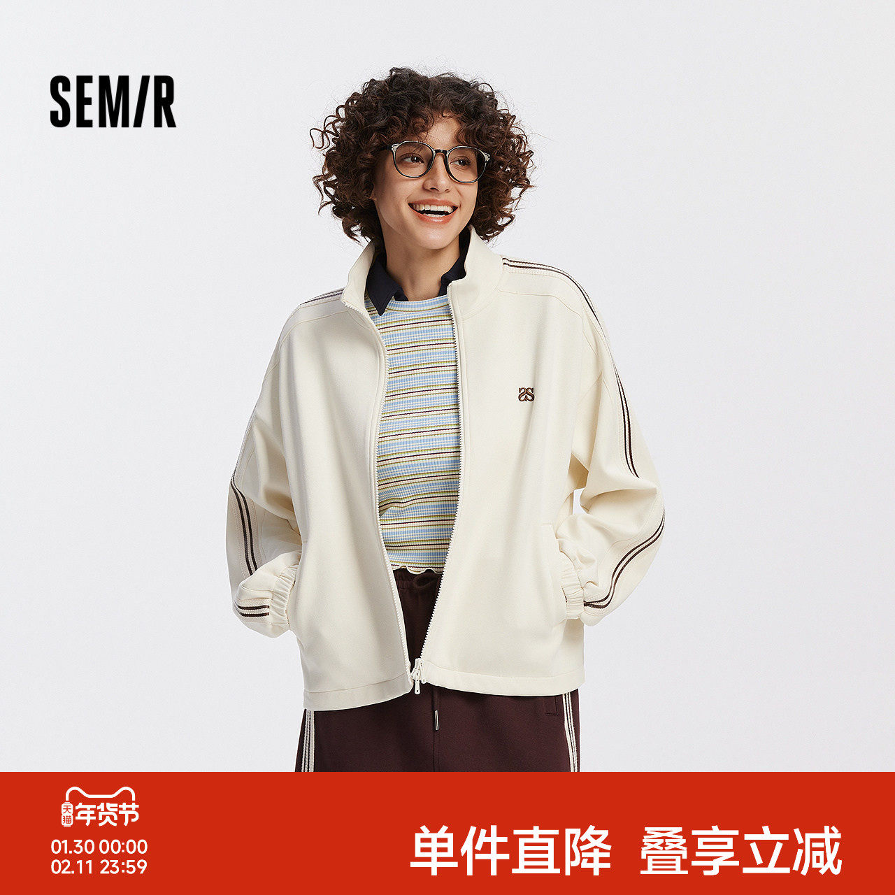 [商场同款]森马外套女抽绳学院风2025新款秋季立领肌理夹克运动