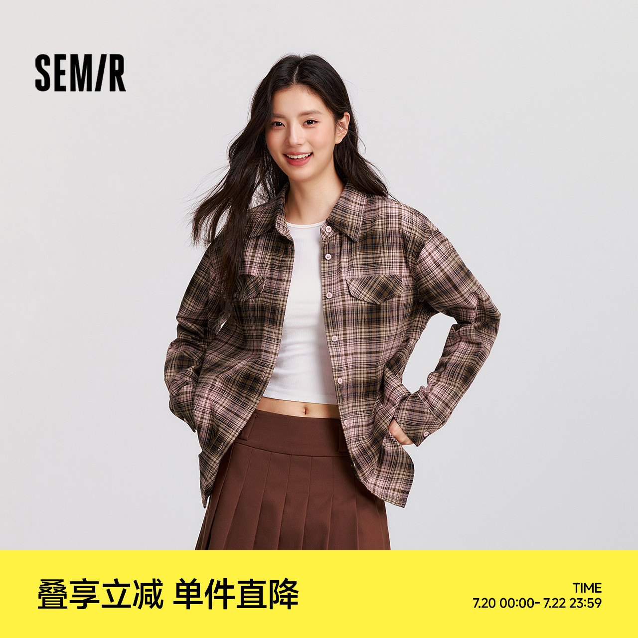 森马格纹纯棉法兰绒长袖衬衫女