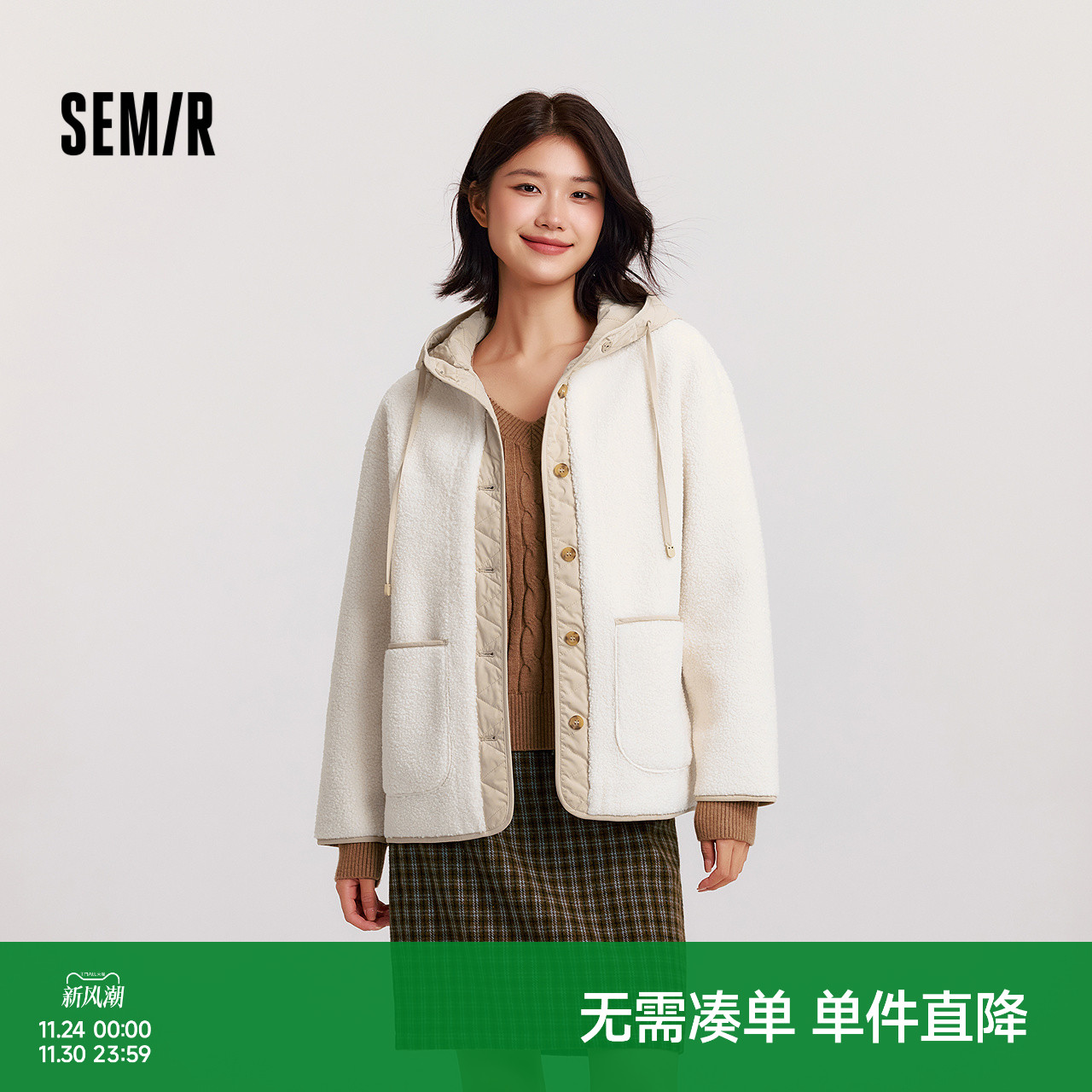 森马仿麂皮仿羊羔毛夹棉外套女