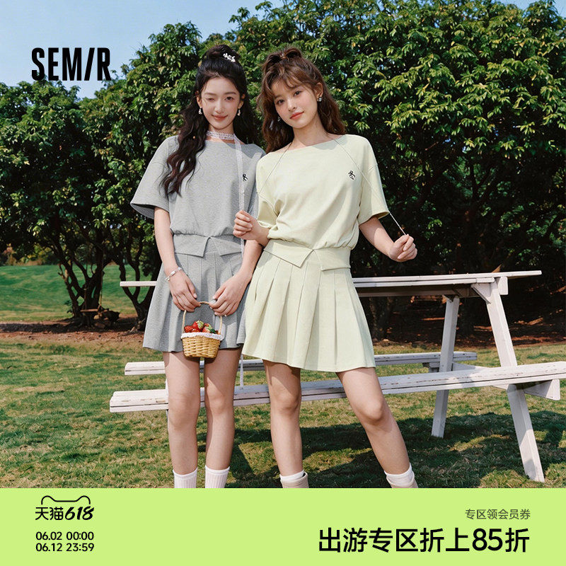 森马套装女夏季短款百褶裙性感开叉上衣刺绣2026新款小性感两件套
