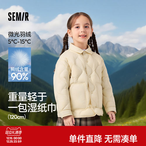 简约宽松版型，满足不同身形