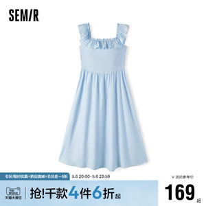 森马连衣裙女修身荷叶边甜美风慵懒2024新款夏季小飞袖中长裙温柔