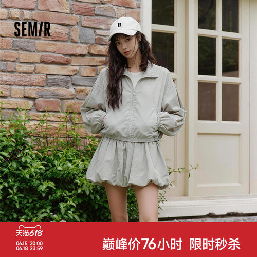 森马轻薄短外套花苞短裙套装女