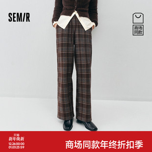裤 女冬季 子格纹加绒长裤 2025新款 商场同款 复古阔腿裤 森马休闲裤