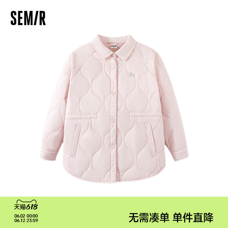 【商场同款】森马儿童棉服2025新款冬装校服内搭女童三防外套轻薄