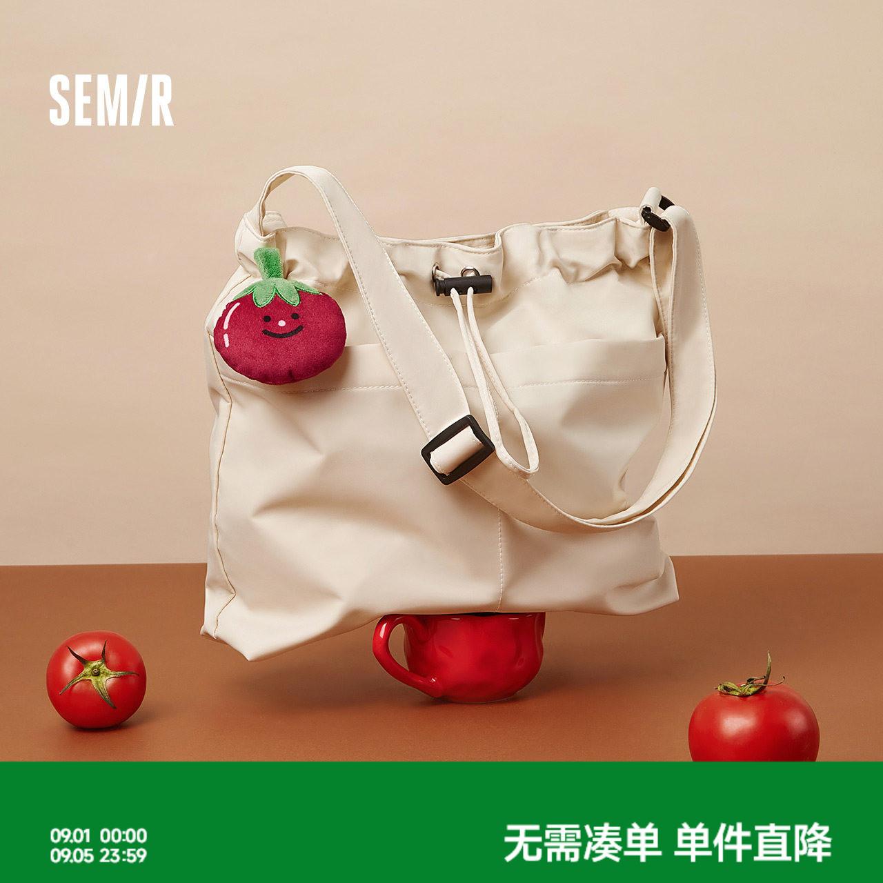 森马包包水桶包女美食系列图片