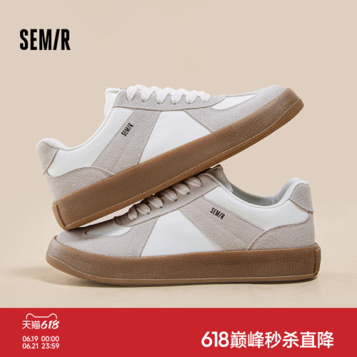 Semir春夏新款男士复古百搭板鞋