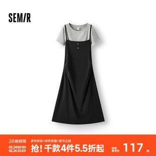 森马连衣裙女夏季纯色短上衣褶皱收腰吊带裙简约风气质优雅两件套