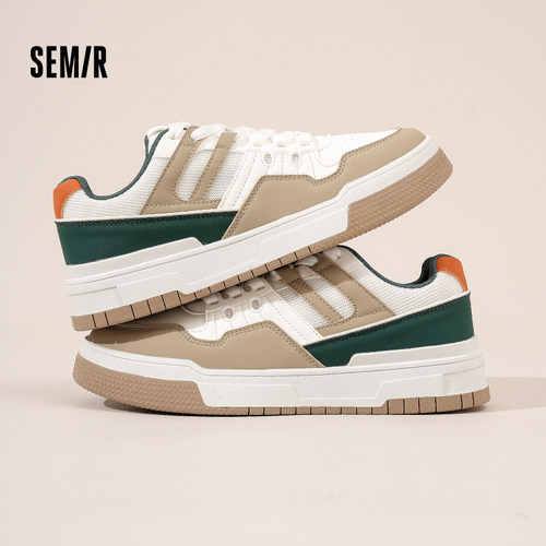 Semir男鞋新款厚底板鞋