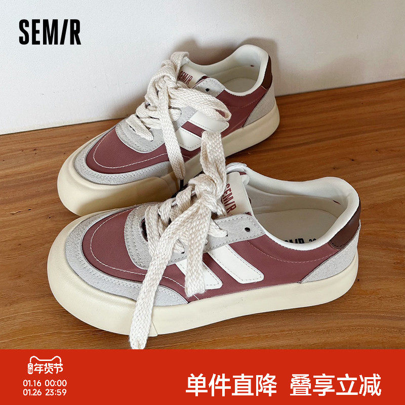 Semir女鞋厚底帆布鞋女2025秋冬季新款透气百搭小众chic板鞋子女,女鞋,帆布鞋,淘宝优惠券,粉丝福利购,淘宝优惠卷