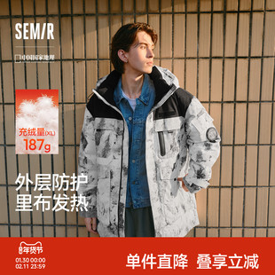 鹅绒森马中国国家地理系列羽绒服男冬90绒子加厚防雨防风发热外套