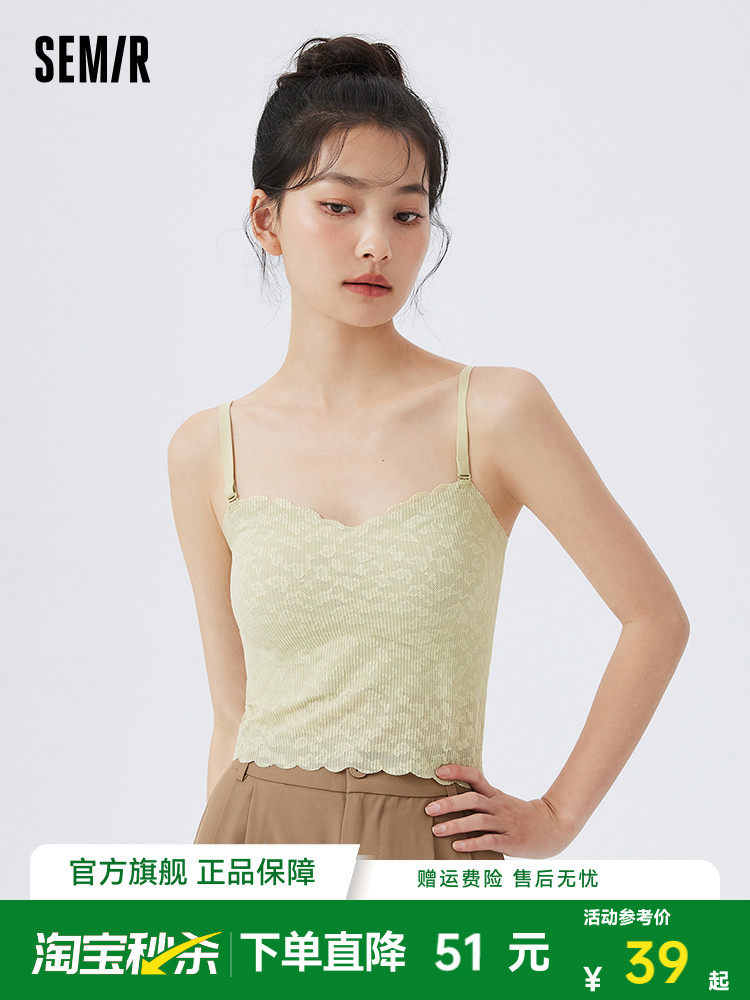 여아용 세미 브라 일본 여아 레이스 서스펜더 신축성 있는 부드러운 조끼 원피스 브라 패딩 처리된 아우터웨어 아름다운 등
