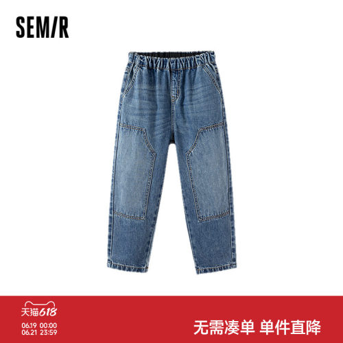 纯棉工装牛仔裤，宽松锥形裤