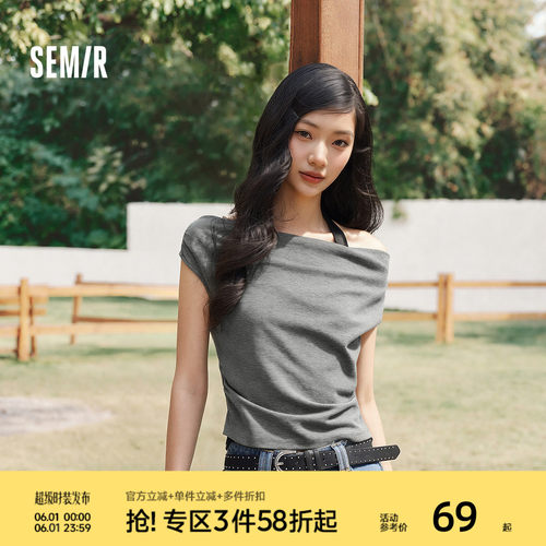 森马荡领挂脖假两件短款T恤女