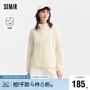 [商场同款]森马外套女防晒字母修身2024夏季新款格子连帽夹克潮流