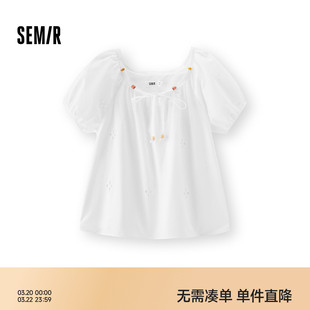 森马短袖衬衫女夏季短款串珠方领泡泡袖白色2026新款法式可爱上衣