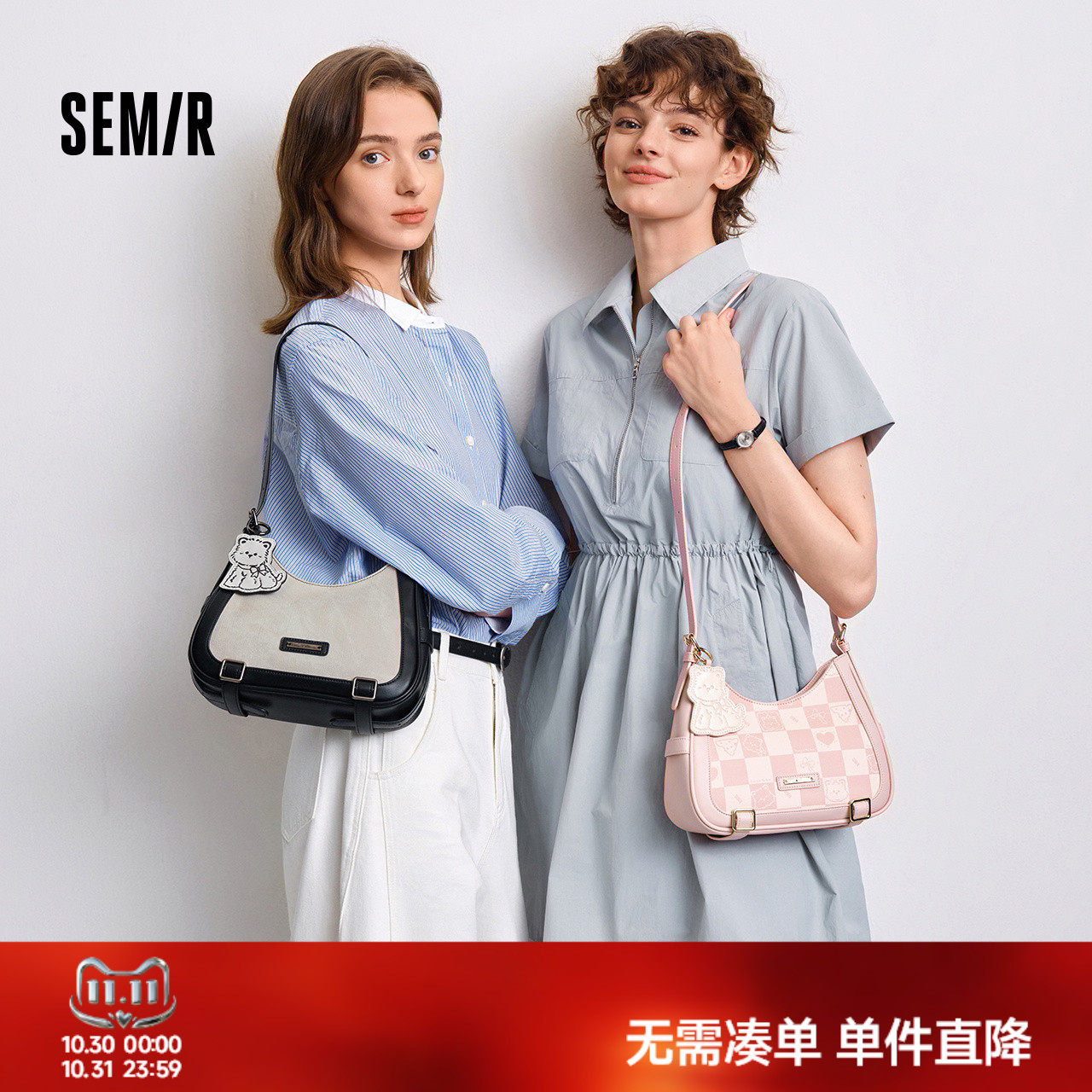 森马包包女腋下包拼接格子复古手提包2025新款单肩斜挎包可爱小狗