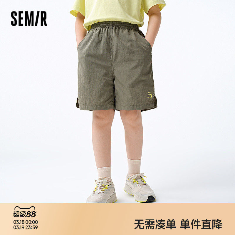 森马儿童中裤2025夏新款五分短裤男童休闲裤轻量便携户外裤子印花