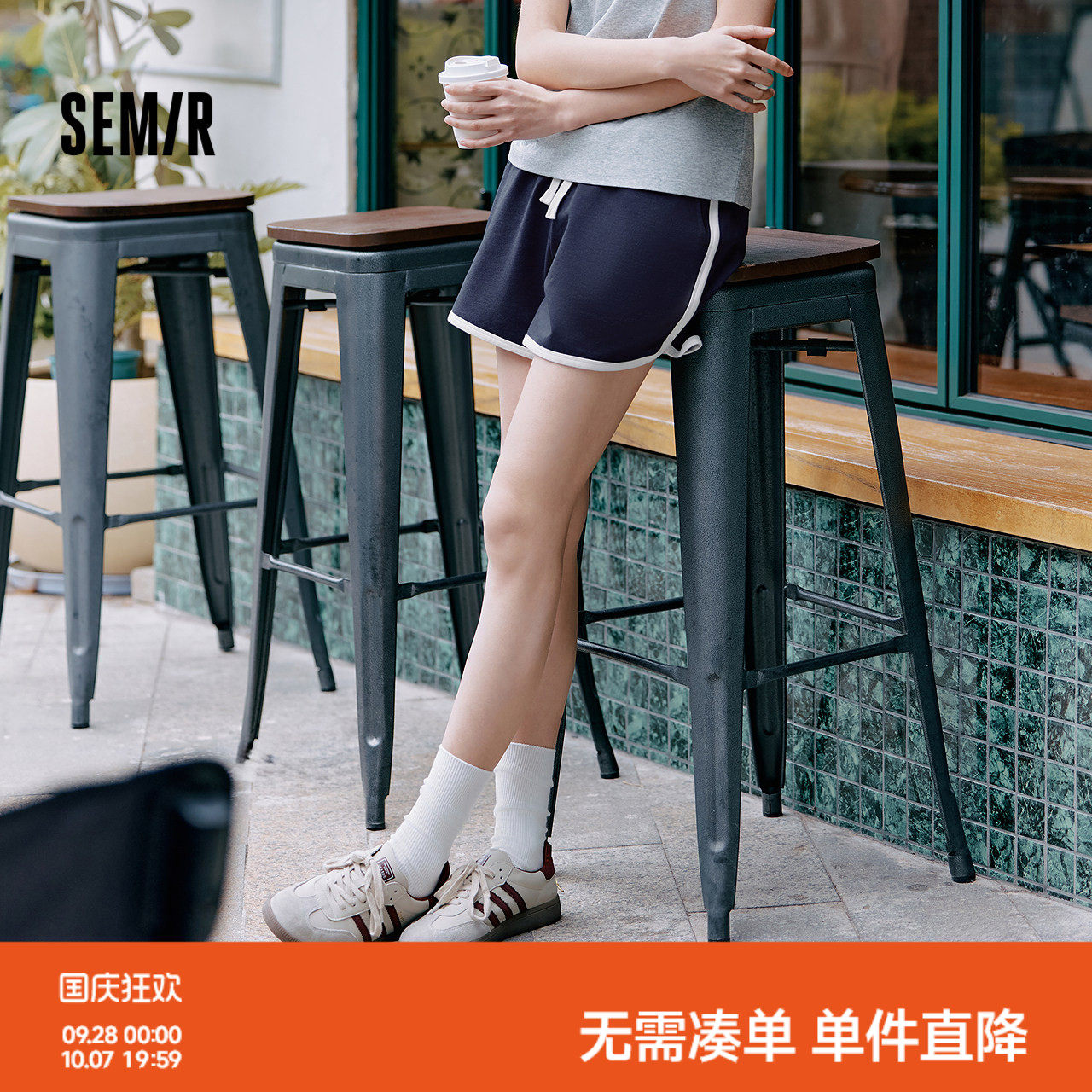 森马宽松睡裤纯棉复古家居短裤女图片