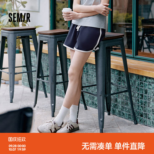 森马宽松睡裤纯棉复古家居短裤女