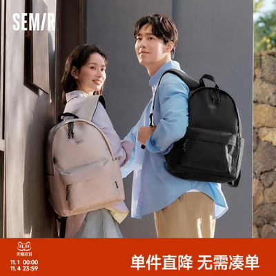 森马双肩包男2025新款大容量