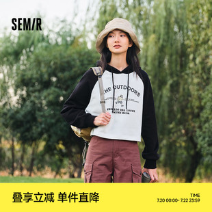 拼色宽松2024春新款 印花插肩袖 森马卫衣女短款 连帽上衣 商场同款
