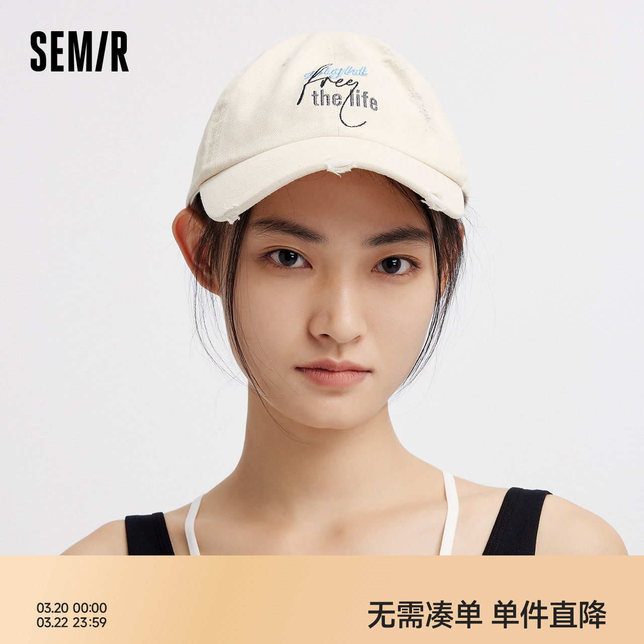 森马牛仔棒球帽男破洞刺绣鸭舌帽2025新款遮阳帽显脸小帽子情侣款