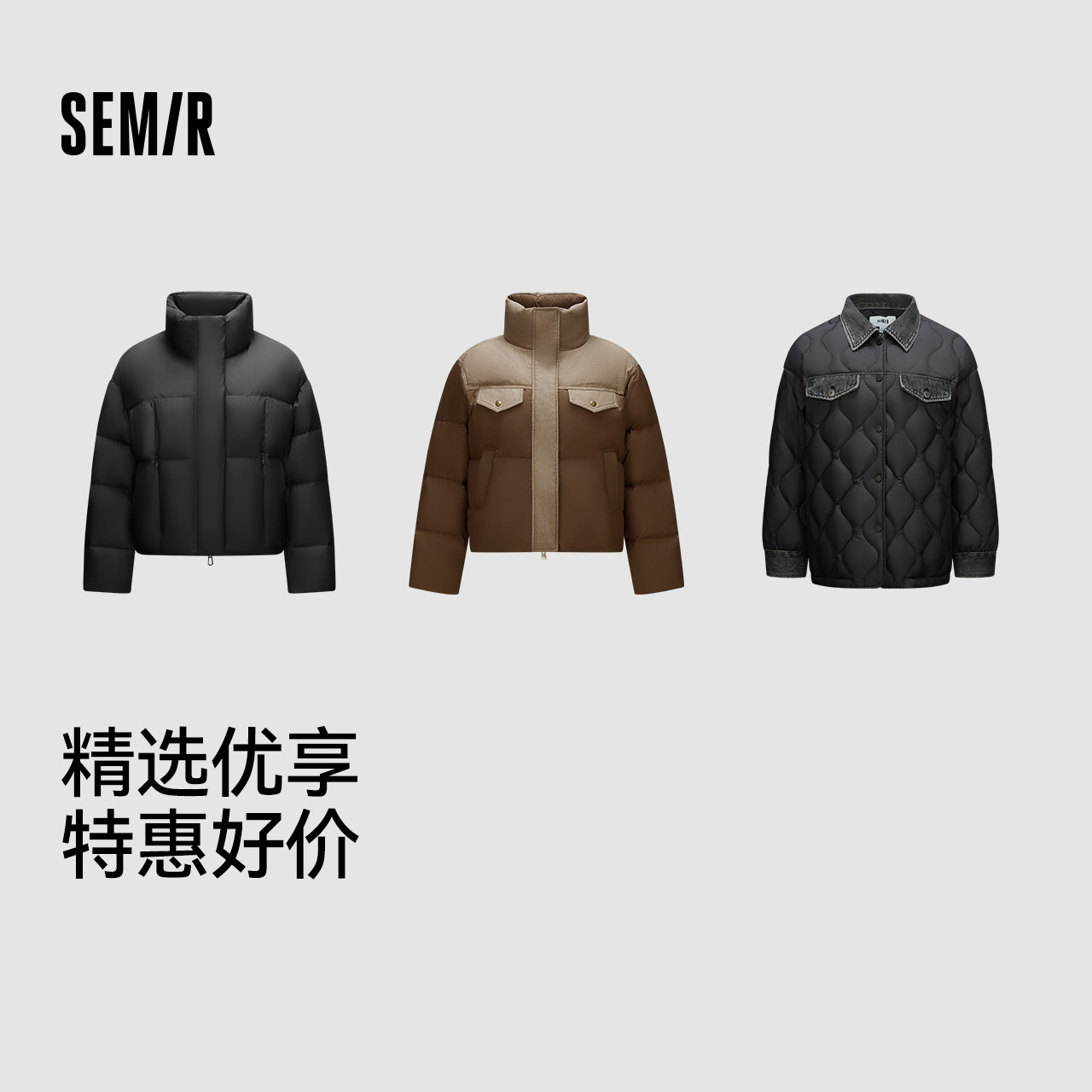 森马冬印花外套宽松连帽羽绒服男