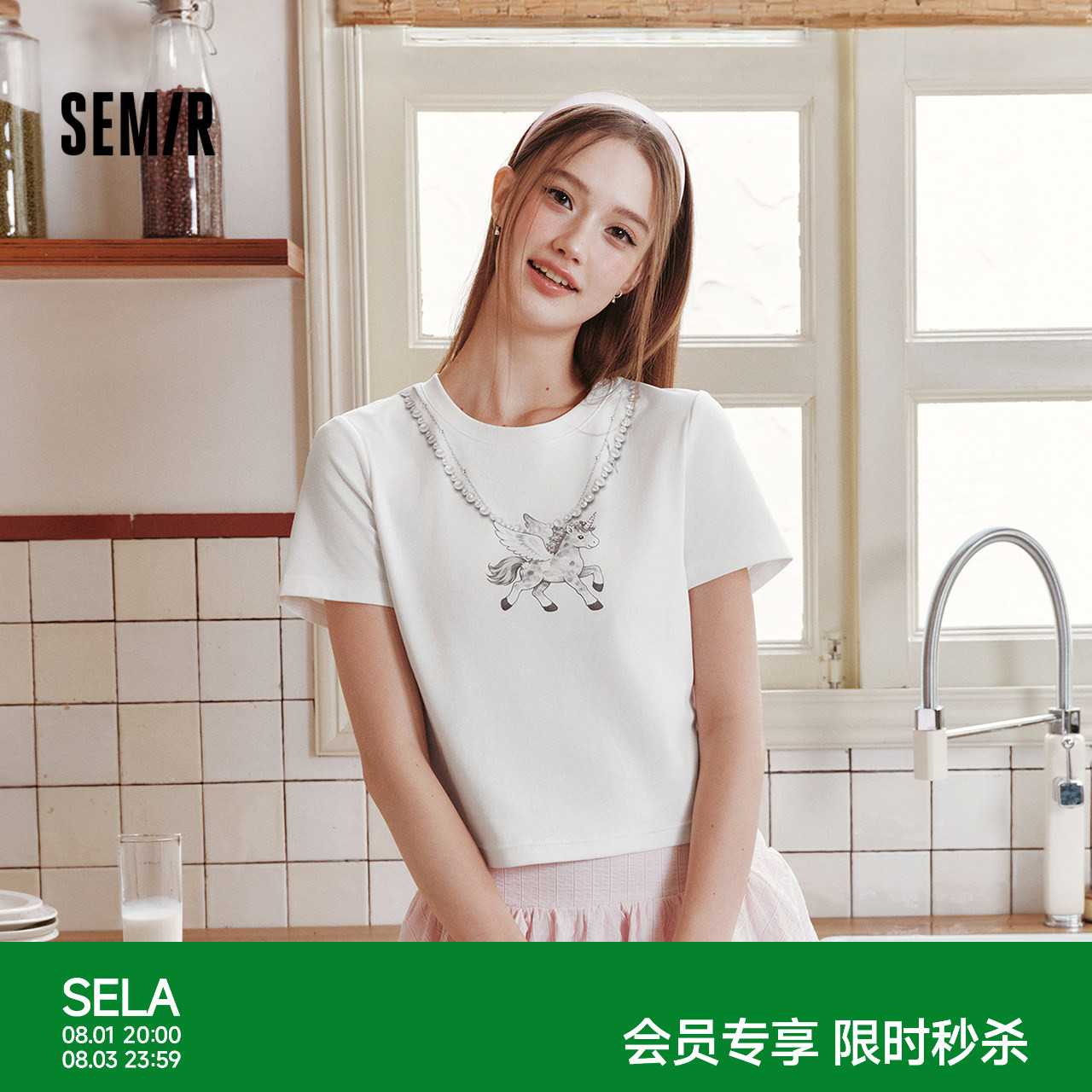 森马印花图案修身短款短袖T恤女
