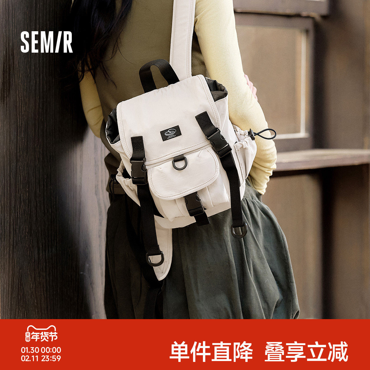 森马包盖式通勤双肩包男2025新款轻便户外防水登山背包工装情侣款