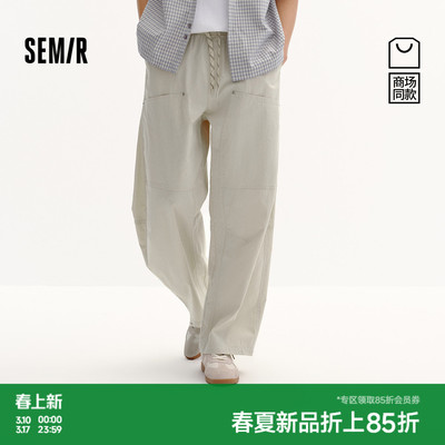 森马弹力斜纹弯刀弧形休闲长裤男