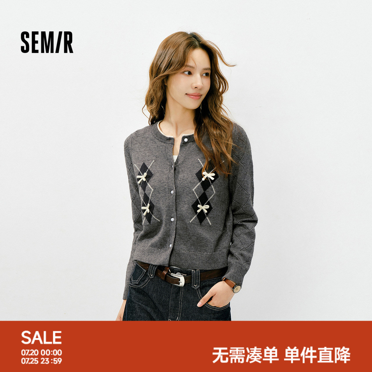 森马蝴蝶结菱格短款针织开衫女