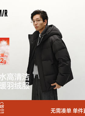 森马外套情侣面包服防风羽绒服男