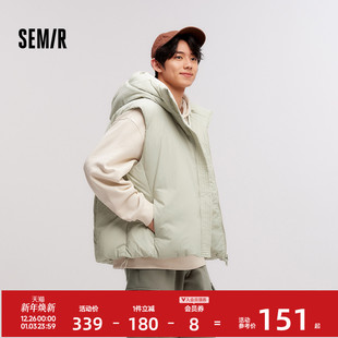 森马羽绒马甲男三防外套宽松连帽2024冬新款 上衣 叠穿纯色百搭无袖