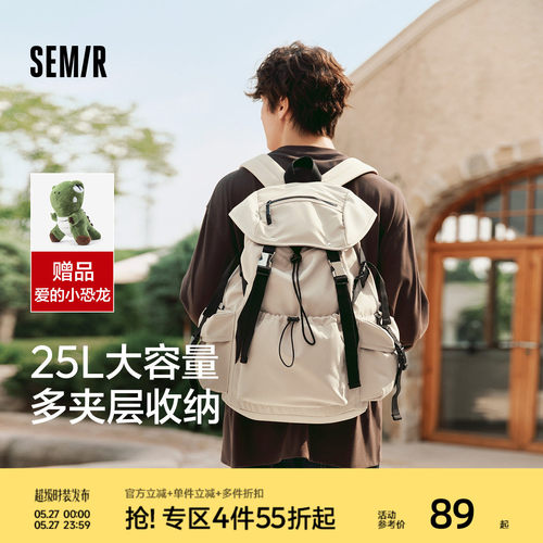 森马双肩包男2024新款大容量