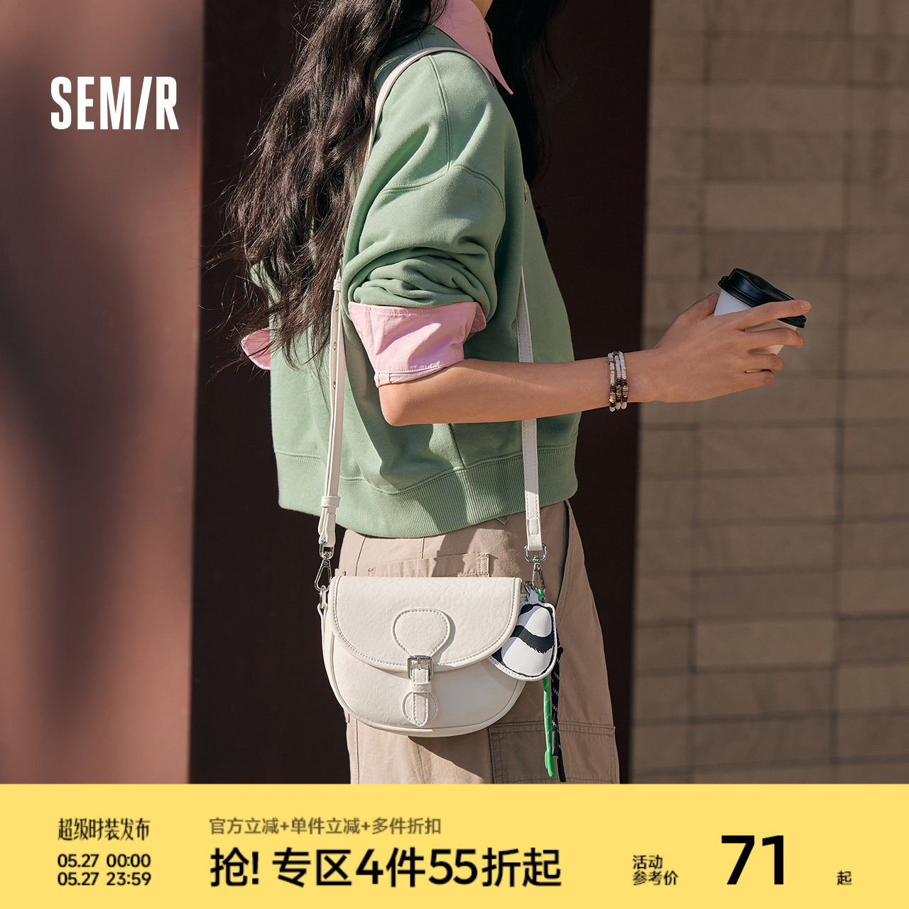 森马包包女翻盖马鞍包复古工装斜挎包2025新款单肩包熊猫手机包潮