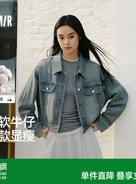 森马牛仔外套女春季短款翻领落肩宽松做旧2026新款工装风高街夹克