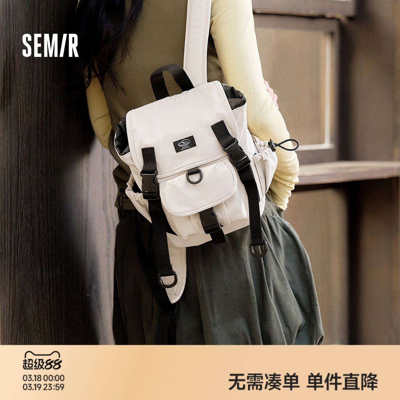 森马包盖式通勤双肩包男2025新款轻便户外防水登山背包工装情侣款