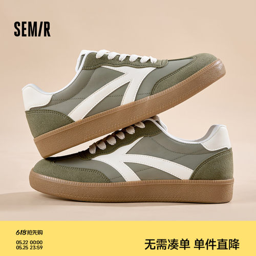 Semir男鞋复古平底经典德训鞋