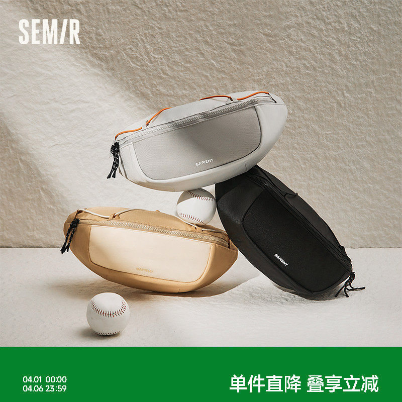 森马腰包男轻运动户外风胸包骑行斜挎包2025新款轻量背包情侣潮流