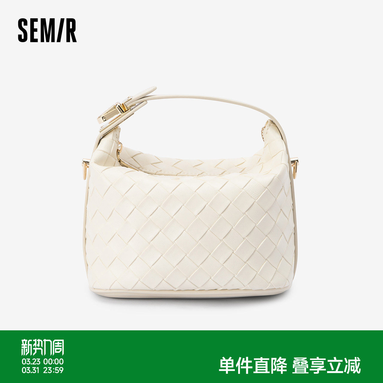 森马包包斜挎包女2024新款手提包小众化妆包mini盒子包潮流单