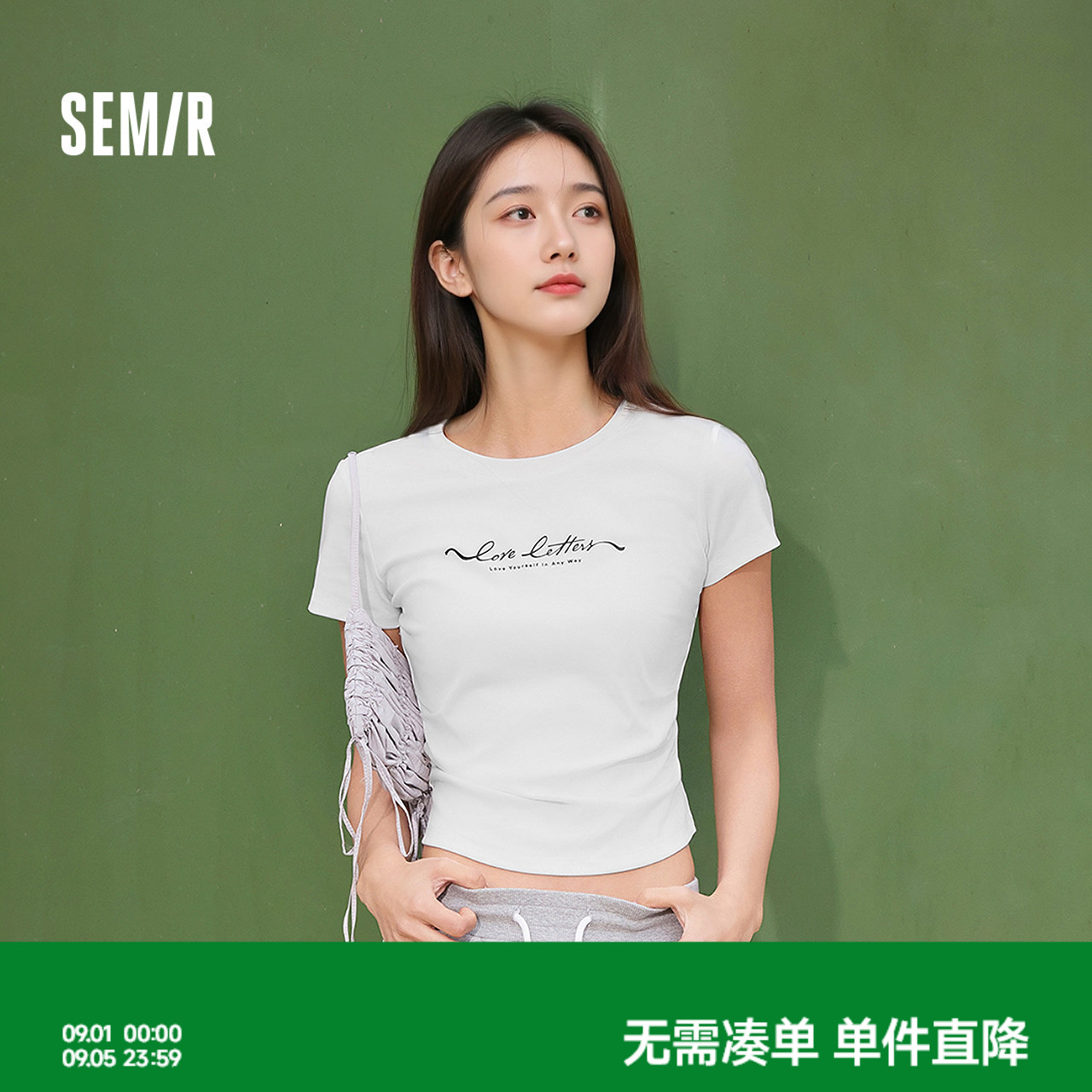 森马字母收腰正肩短款短袖T恤女图片