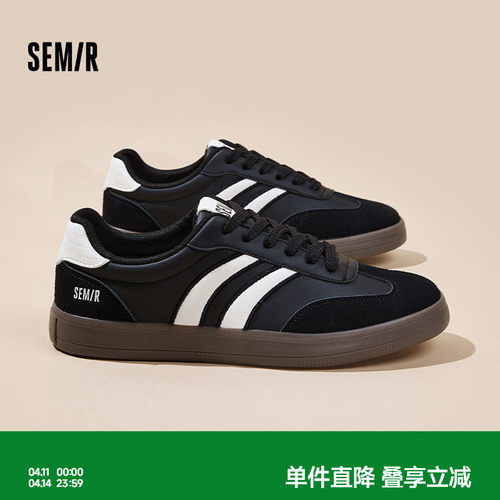 Semi男鞋板鞋平底休闲运动鞋