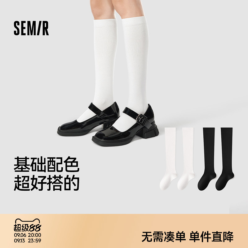 森马女士小腿袜长筒吸汗日系jk秋冬女生学院风韩版棉袜高筒ins潮
