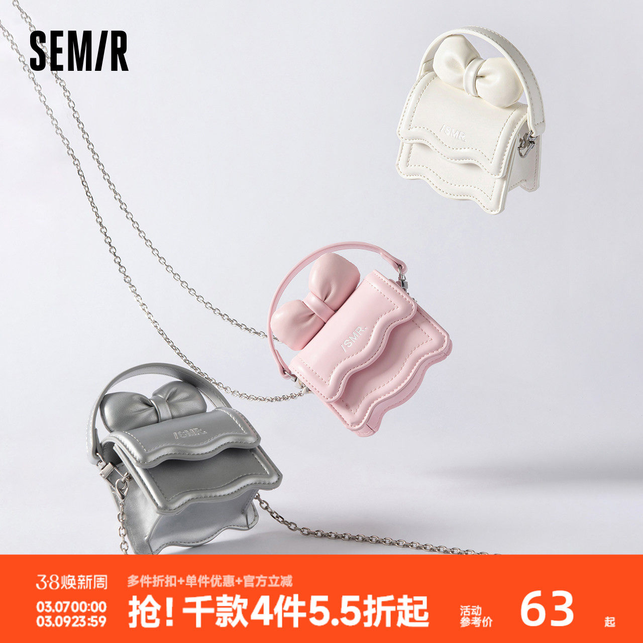 森马包包女小方包miu系蝴蝶结手提包mini单肩斜挎包2025新款甜美