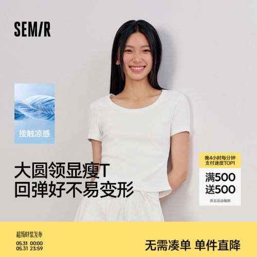 森马凉感大圆领短款短袖T恤女