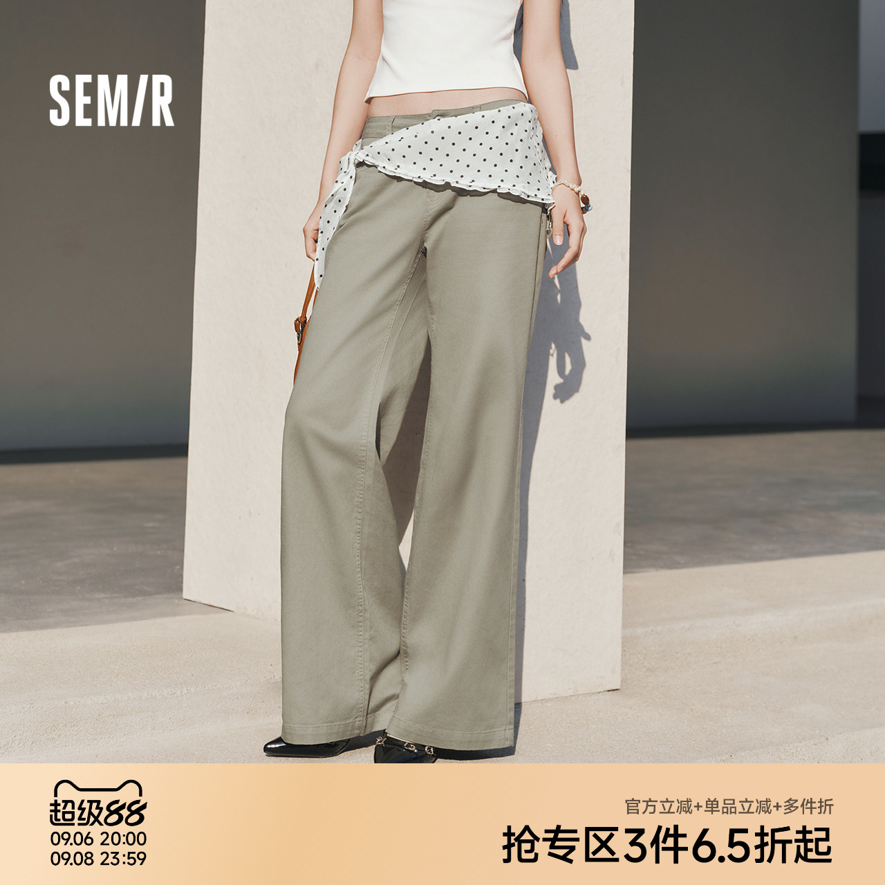 森马波点三角巾宽松喇叭休闲裤女