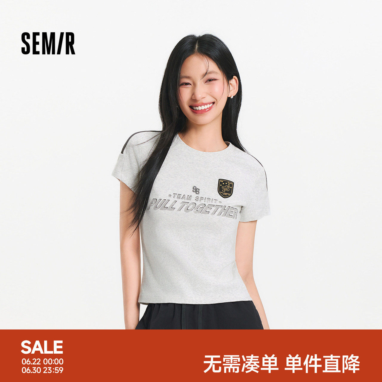 森马短袖T恤女夏季短款修身字母印花正肩上衣美式复古运动风衣服